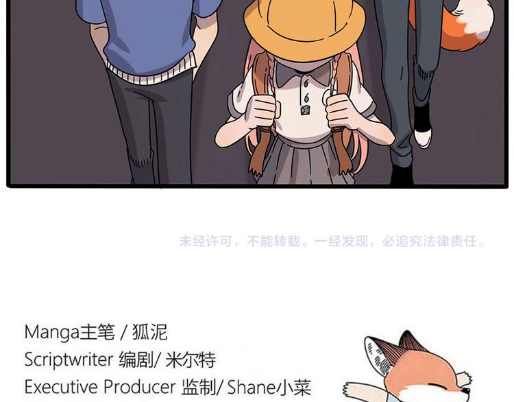 第 64 页