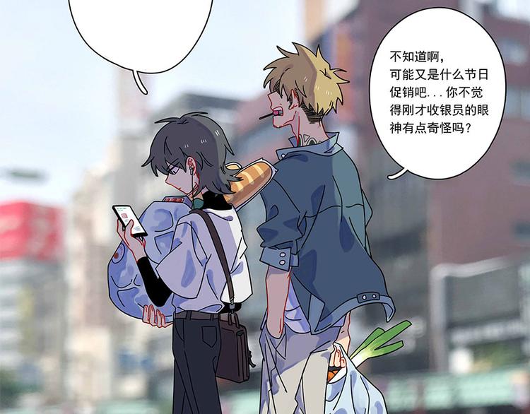 第 67 页