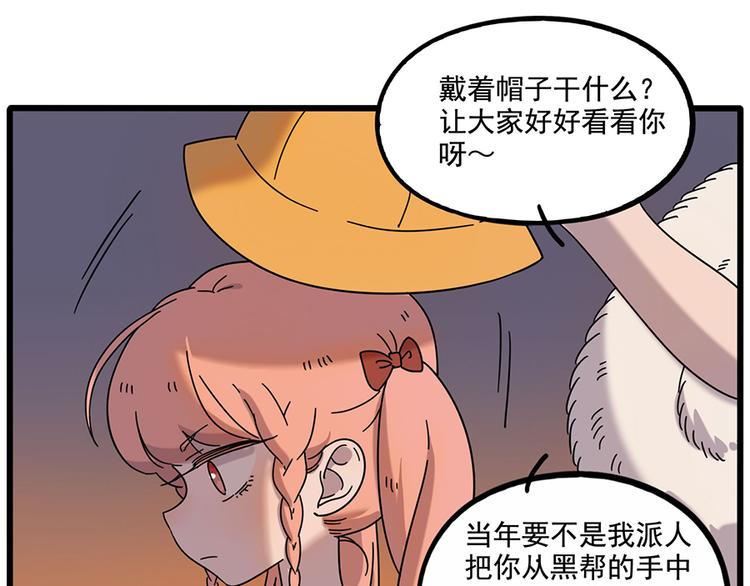 第 43 页