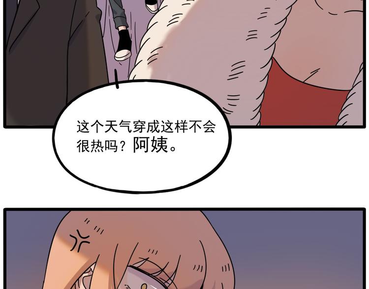 第 62 页