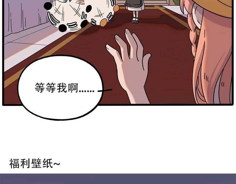 第 73 页