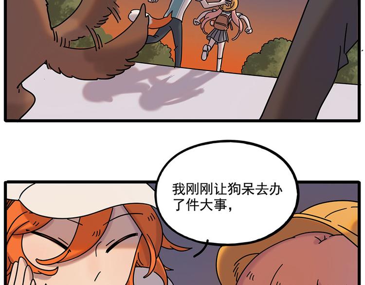 第 45 页