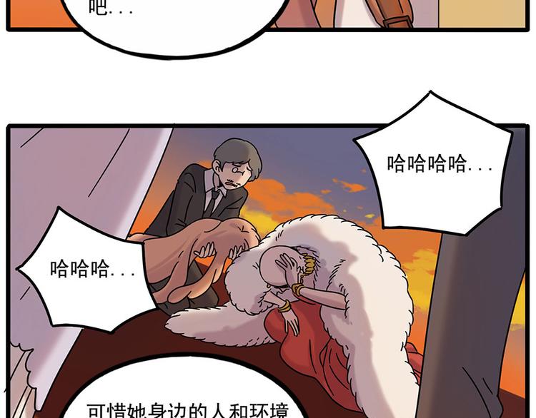 第 62 页