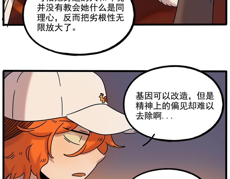 第 63 页