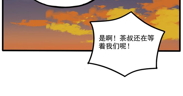 第 65 页