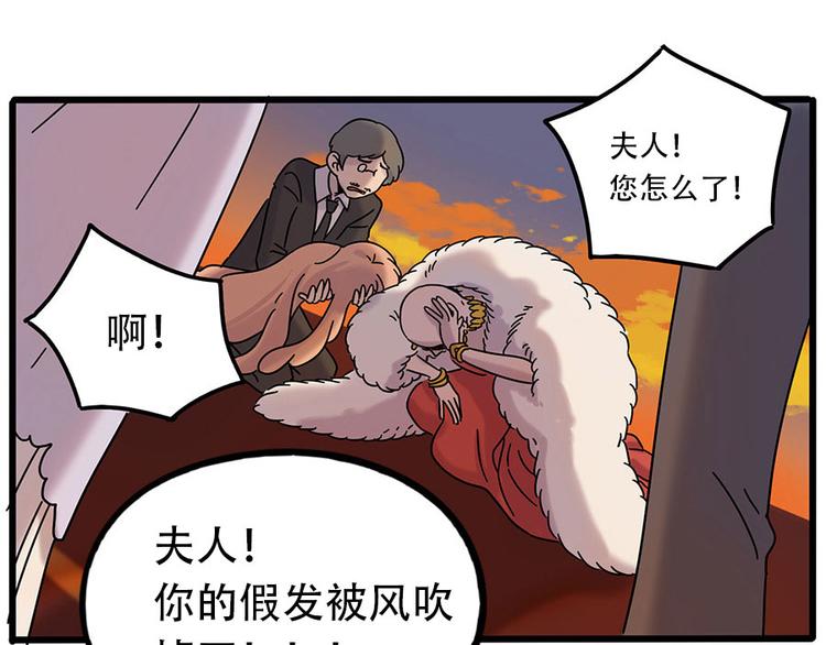 第 68 页