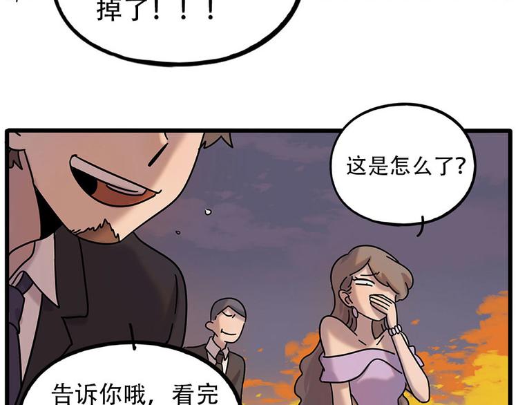 第 69 页