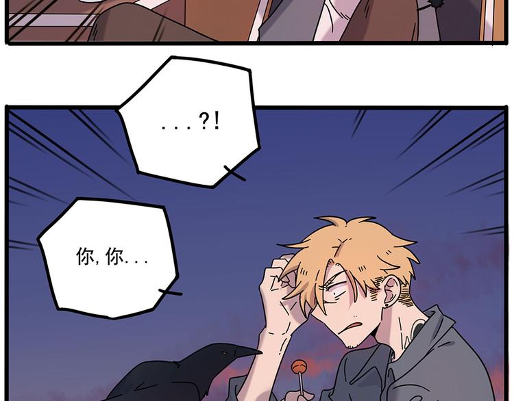 第 44 页
