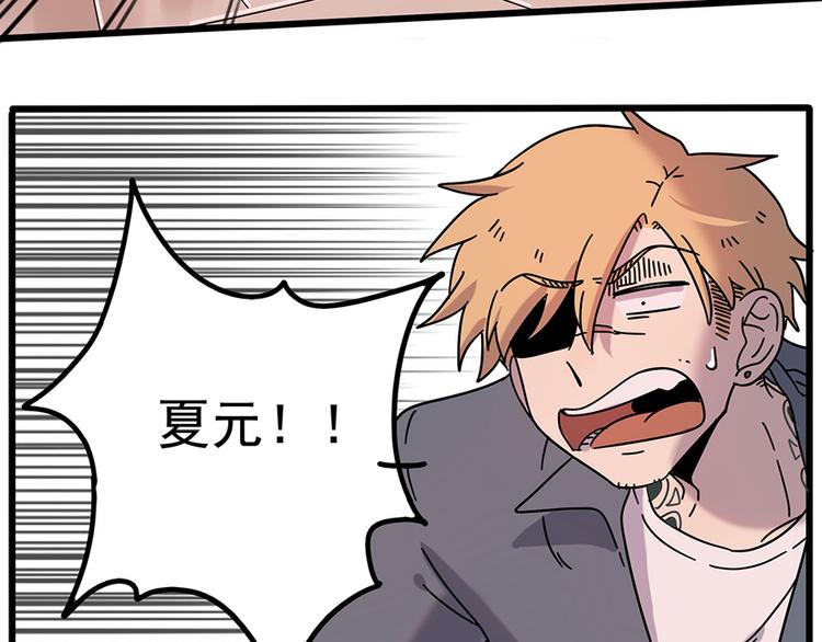 第 48 页