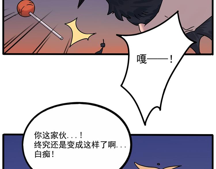 第 51 页