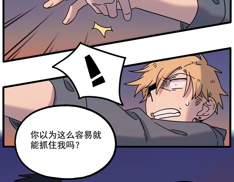 第 58 页