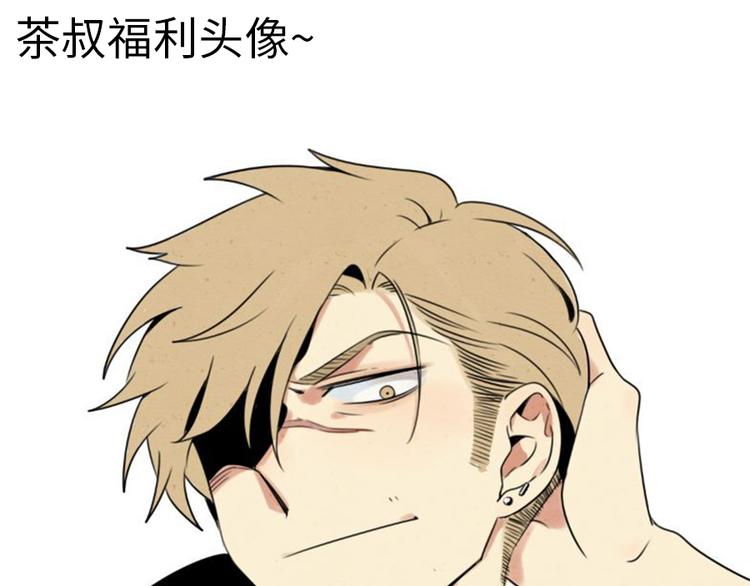 第 68 页