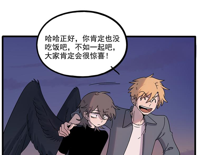 第 62 页