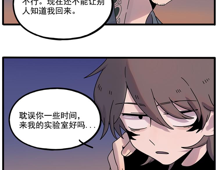 第 64 页