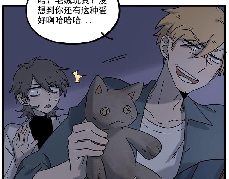 第 38 页