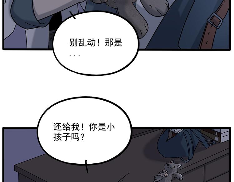第 39 页