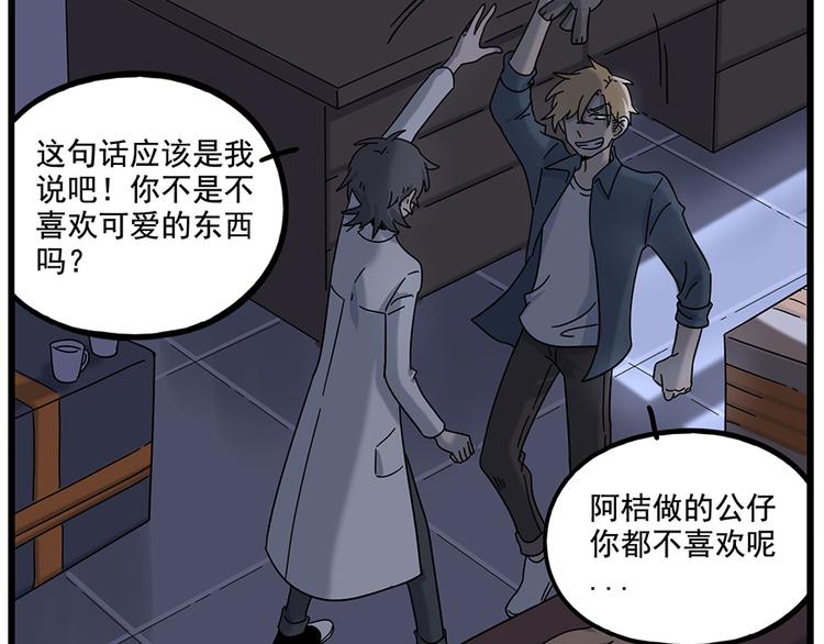 第 40 页