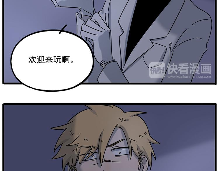 第 55 页