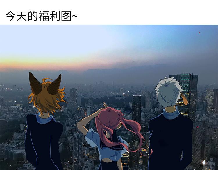 第 67 页
