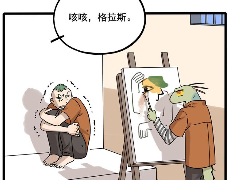 第 51 页