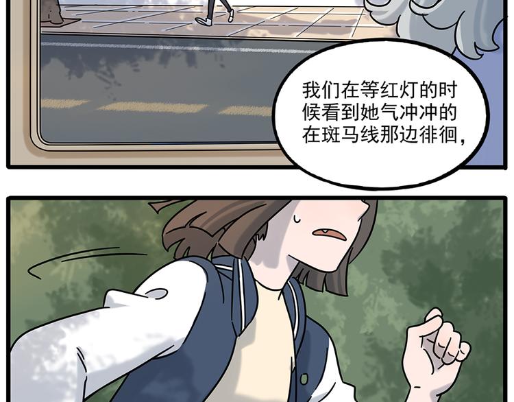 第 43 页