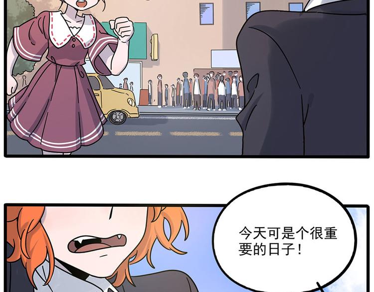 第 60 页