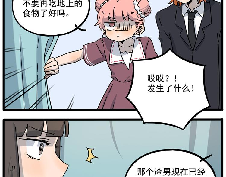 第 44 页