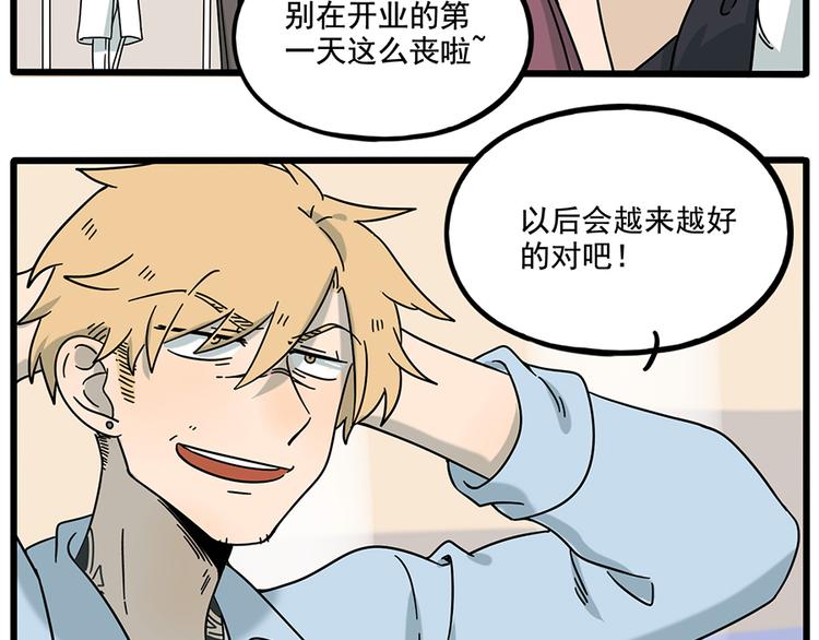 第 50 页