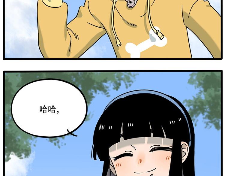 第 52 页