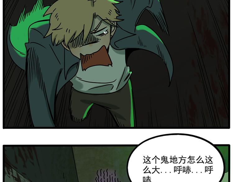 第 51 页