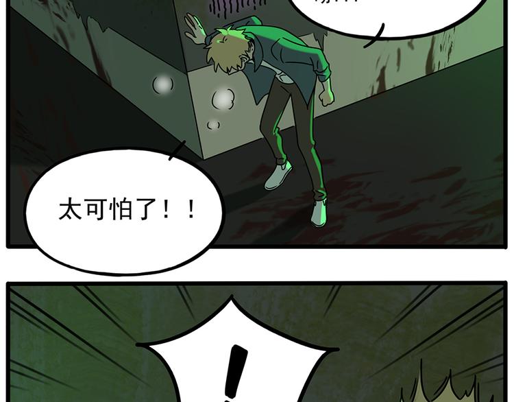 第 52 页