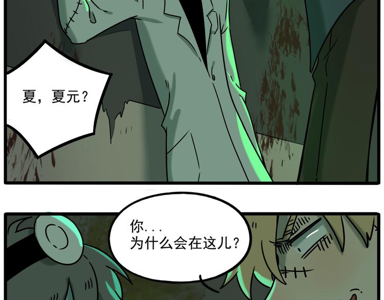 第 57 页