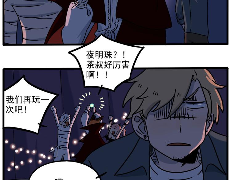 第 63 页