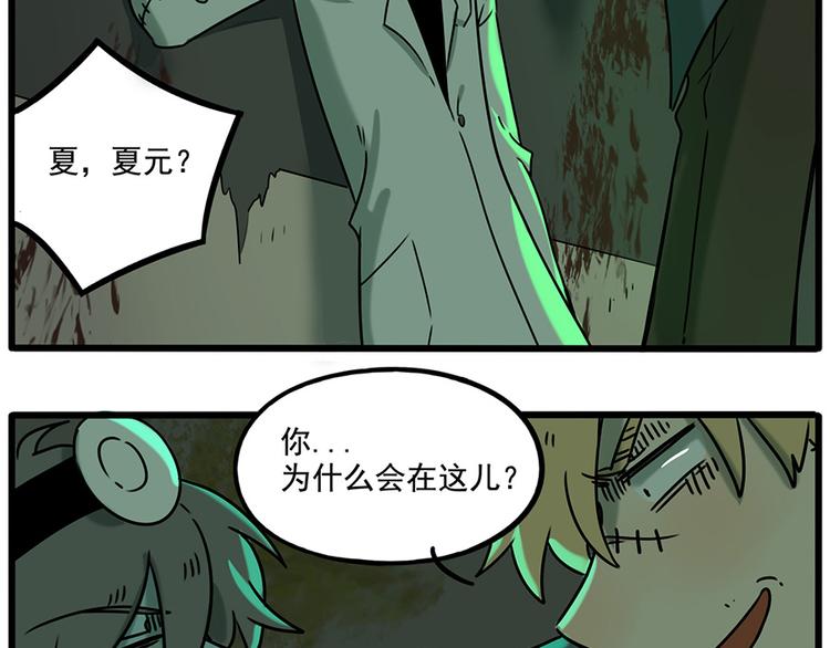 第 68 页