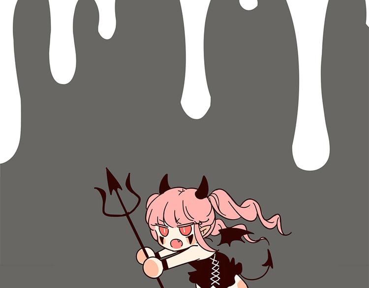 第 71 页