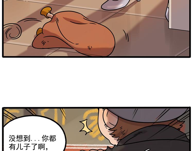 第 40 页