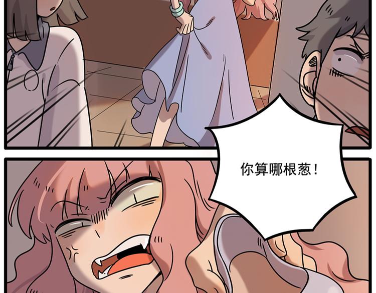 第 45 页