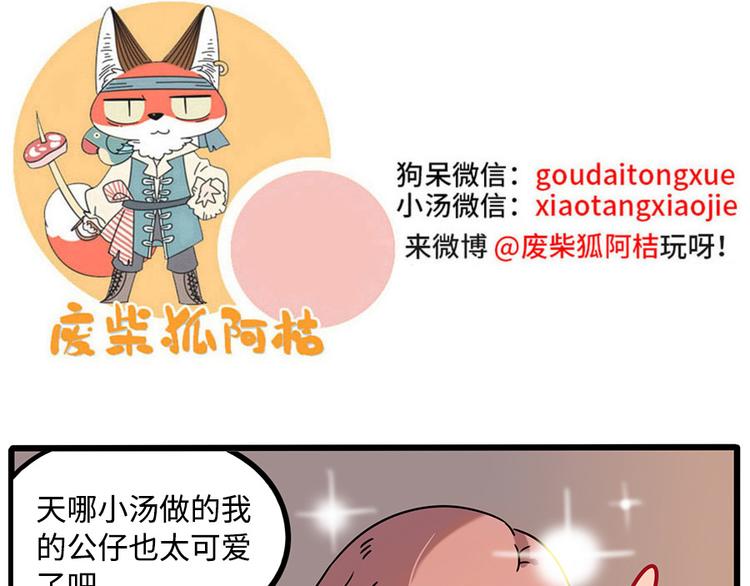 第 55 页