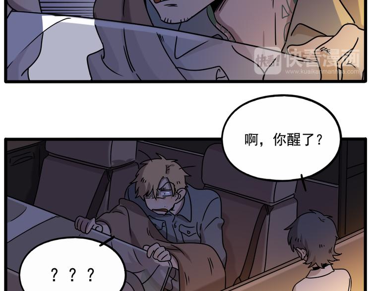 第 35 页
