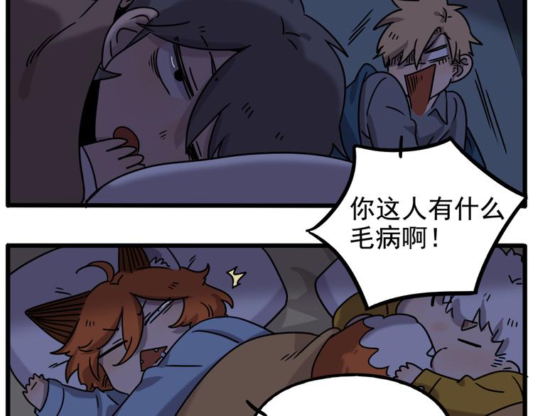 第 45 页