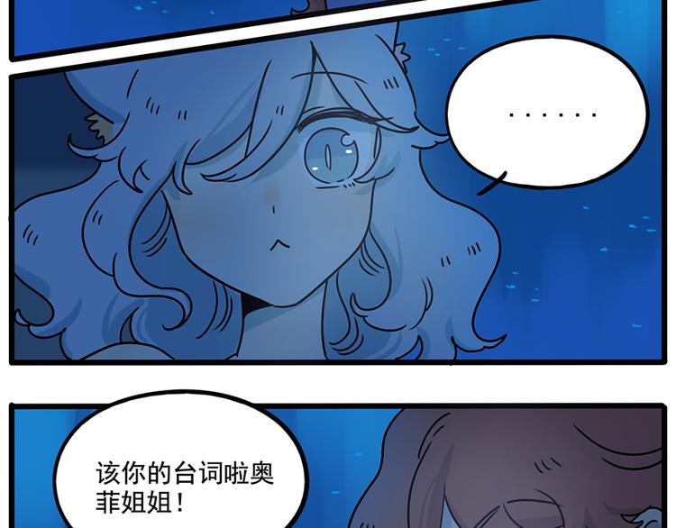 第 44 页