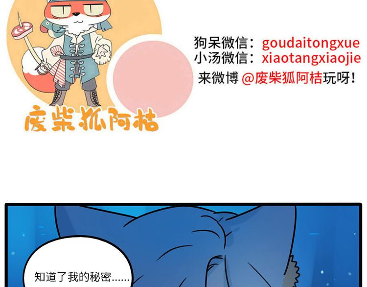 第 52 页
