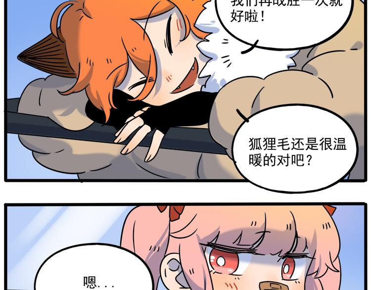 第 44 页