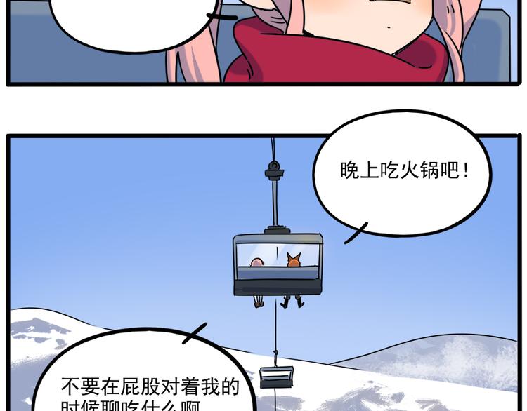 第 45 页