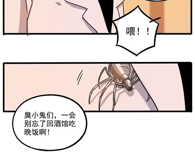 第 43 页