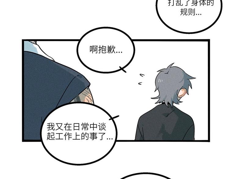 第 40 页