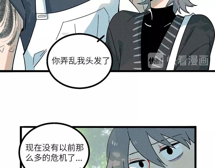 第 42 页