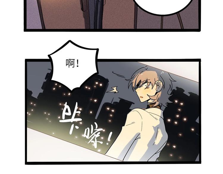 第 46 页