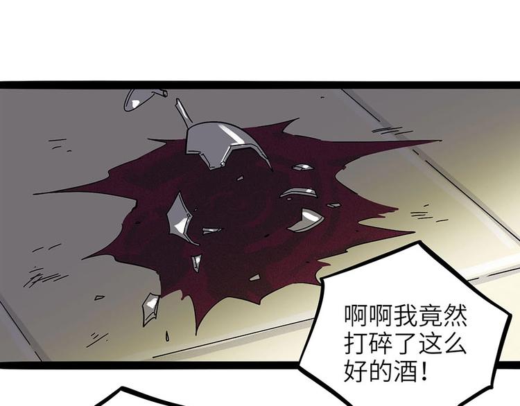 第 47 页