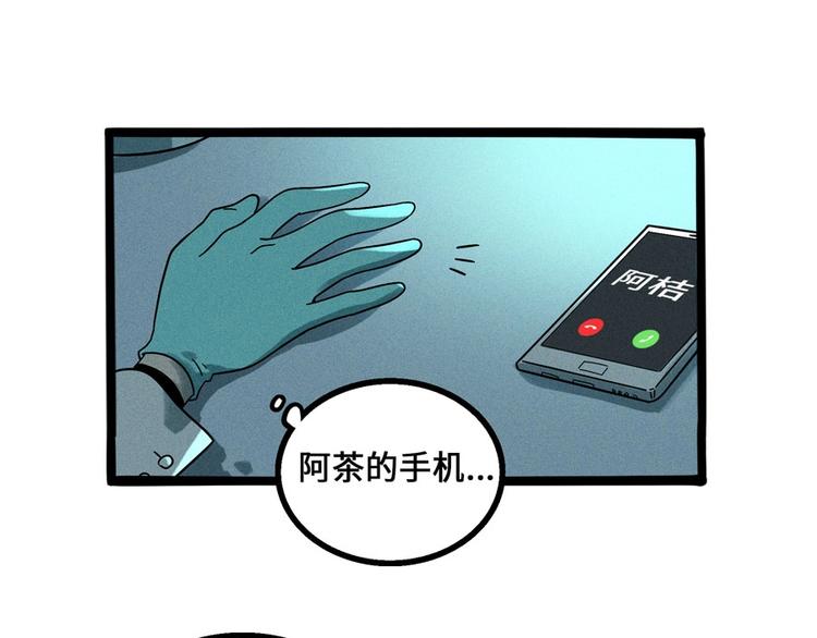 第 48 页